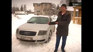 Audi TT (Ауди ТТ) обзор автоблогера, проблемы и недостатки