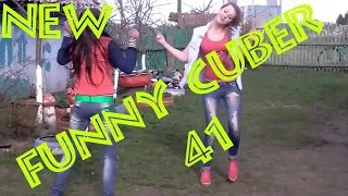 COUB #41| Best Cube | Best Coub | Приколы Декабрь 2019 | Ноябрь | Best Fails | Funny | Extra Coub