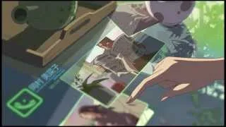 Amv Dareka no Manazashi - Make It There