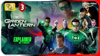 Green Lantern (2011) Explained In Hindi | ODEX Movie 3 | Prime video हिंदी / उर्दू | Hitesh Nagar