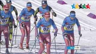 Cross-country skiing Ladie's Mass Start 15 km Classic style -  28th Winter Universiade 2017, Almaty