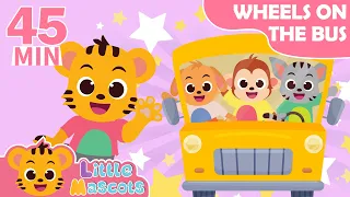 Wheels On The Bus + Thank You Song + more Little Mascots Nursery Rhymes & Kids Songs