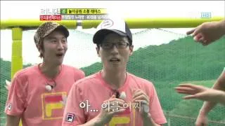 런닝맨109회#5