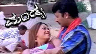 Mandya Kannada Movie Part 3 HD | Rakshita come to Darshan home