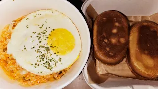 [먹방] 계란빵, 김치볶음밥 먹자 | Let's eat egg bread, kimchi fried rice
