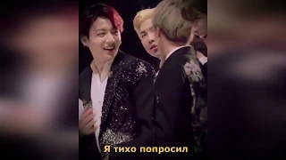 [BTS] клип Чимин и Чонгук "Без тебя нельзя"