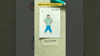 Chaleya Dance Step Flipbook Drawing #shorts #srk #jawan #viral #shortsfeed