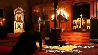 ღვთის მშობელო მარიამ .......