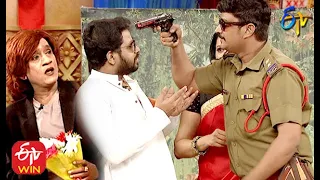 Hyper Aadi & Raising Raju Performance | Jabardasth  | 16th July 2020 | ETV Telugu