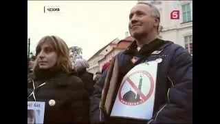 НОВОСТИ СЕГОДНЯ В МИРЕ Жители Чехии выступили против исламизации страны