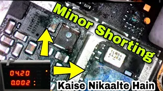 Minor Shorting कैसे निकाले जाने Sahi Trick || free mobile repairing class || Art's Institute