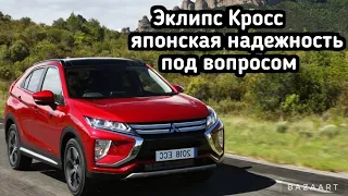 Эндоскопия турбо мотора Mitsubishi Eclipse Cross.