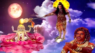 शिव ने ब्रह्मा जी पर क्यों चला डाला त्रिशूल || #MaaShakti