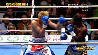 Guillermo Rigondeaux-Hisashi Amagasa 31-12-2014 boxing highlights video