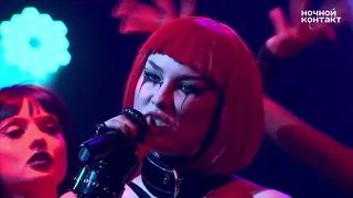 MARUV - Candy Shop, Live «Ночной Контакт» 08.07.2021