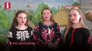 На Звенигородщині троє дівчат організували музичний гурт і допомагають ЗСУ