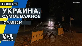 Новая атака на Харьков: Путин отрицает планы захвата. Крым атакован дронами