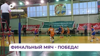 «Локоволей – 2022» по волейболу – завершился