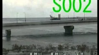 東日本大震災 八戸市の記録 動画１０