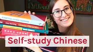 Where to begin learning Chinese! | 你想学习汉语吗？