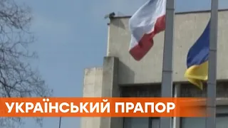На админгранице с оккупированным Крымом установят флаг Украины