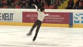 NATHAN CHEN CUP OF AUSTRIA 2012