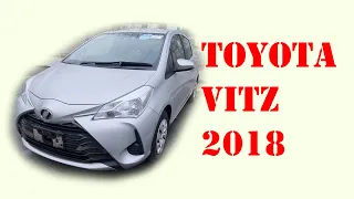 Обзор TOYOTA VITZ 2018/Авто из ЯПОНИИ