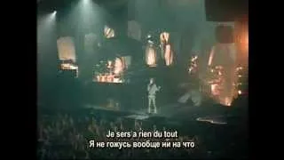 Mylene Farmer  A quoi je sers (с фр.и рус. субтитрами 1989 )