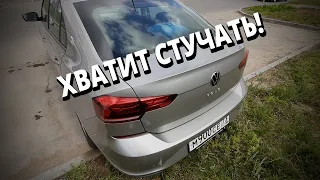 Как возненавидеть VW Polo и потом снова полюбить?