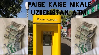 ||Tashkent|Uzbekistan||How & Where to withdraw money in Uzbekistan