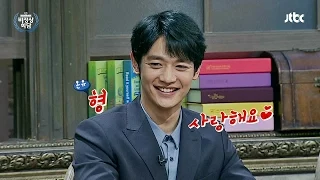[Abnormal Summit] SHINee Minho talked about Onew's charisma & leadership - 비정상회담 47회
