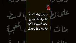 الإطلالة التي أثارت إعجاب المغاربة للأميرة لالة خديجة رفقة الملك محمد السادس و مولاي الحسن