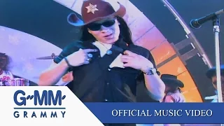 ขอใจเธอคืน - TIME 【OFFICIAL MV】