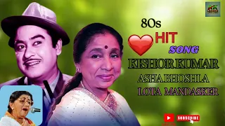 ❤️ Best of Kishore kumar & Asha Bhoshla 🤎 | Lata mangeshkar | 80s Bollywoo hindi romantic song