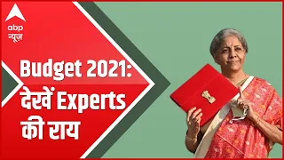 Budget 2021 : Experts analyse Union Budget, rate it on a scale of 1 to 10
