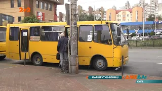 Маршрутки-вбивці на дорогах: чому перевізники не бояться ревізорів