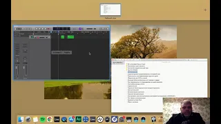 Logic Pro X. Настройки и опции для удобного редактирования.