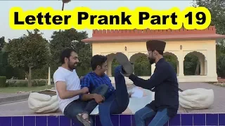 Best Letter Prank Part 19  | Allama Pranks | Lahore TV | UK | USA | UAE | KSA | INDIA | PAK