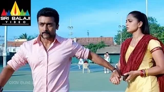 Singam (Yamudu 2) Telugu Full Movie Part 8/14 | Suriya, Hansika, Anushka | Sri Balaji Video