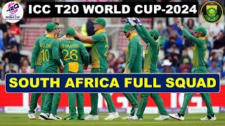 ICC T20 World Cup 2024 South Africa Full Squad || South Africa Playing 11 and All Matches |