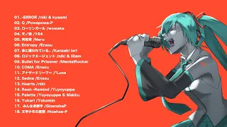 emotional & angsty vocaloid songs to scream to [playlist]