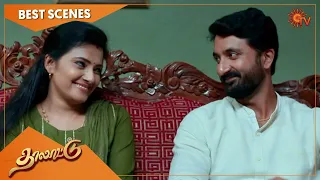 Thalattu - Best Scenes | Full EP free on SUN NXT | 21 July 2021 | Sun TV | Tamil Serial