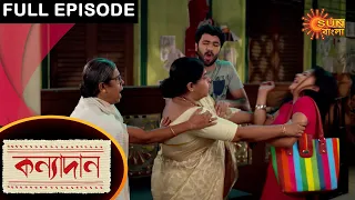 Kanyadaan - Full Episode | 04 April 2021 | Sun Bangla TV Serial | Bengali Serial