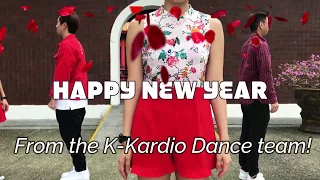 UNIQ - Happy New Year (K-Kardio Dance workout!)