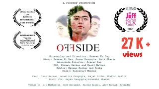 OFFSIDE|| Award winning LGBTQ SHORT FILM HINDI || A FIRSTEP PRODUCTION|| #lgbtq #shortfilm