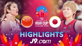 China vs Japan | Final | J9 Highlights | FIBA #AsiaCupWomen 2023
