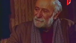 ქართული ფილმი-არასერიოზული კაცი