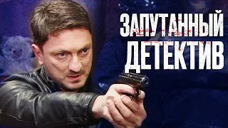 🎬 ИНТЕРЕСНЫЙ Детектив 2023 про СЕРИЙНОГО МАНЬЯКА - ОТДЕЛ 44