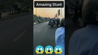 Amazing Auto Rickshaw Stunt || #shorts