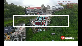 后来 (Hou Lai) Male Version - Karaoke mandarin with drone view